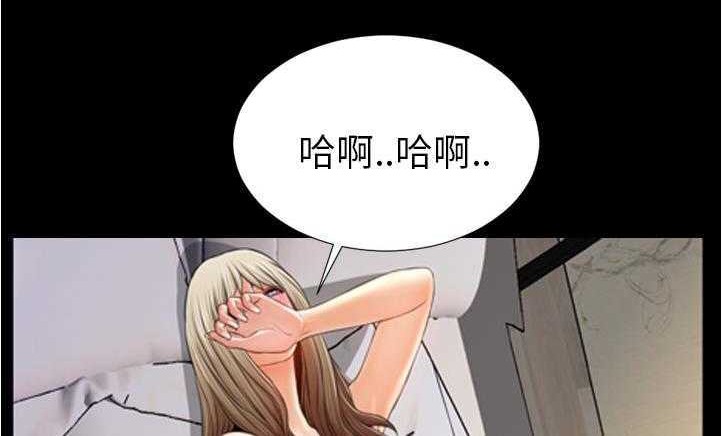 18P - S商店的她