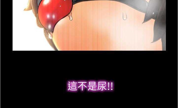 194P - S商店的她