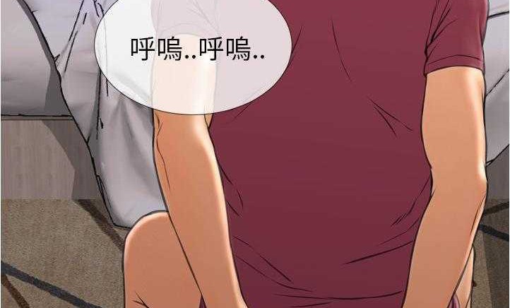 239P - S商店的她