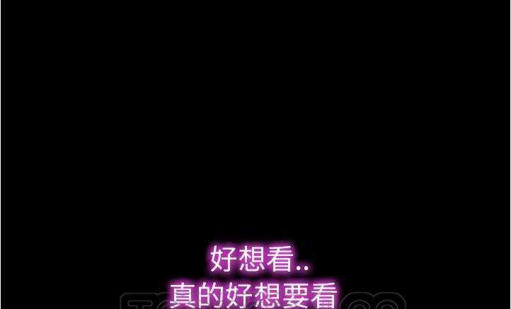27P - S商店的她