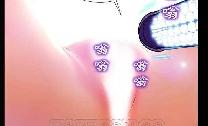 39P - S商店的她