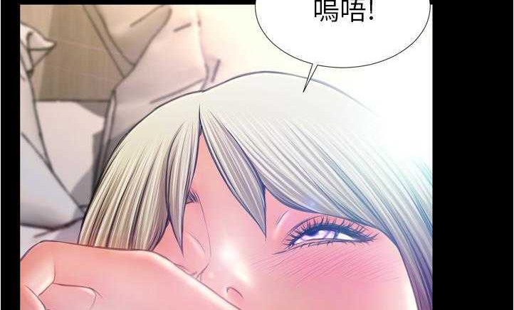 41P - S商店的她