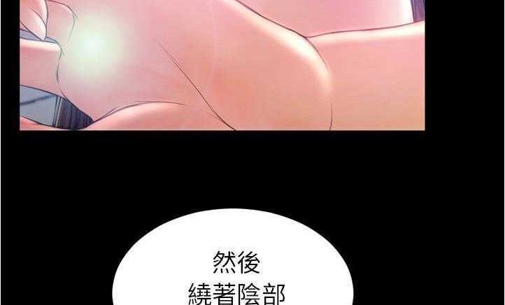 42P - S商店的她