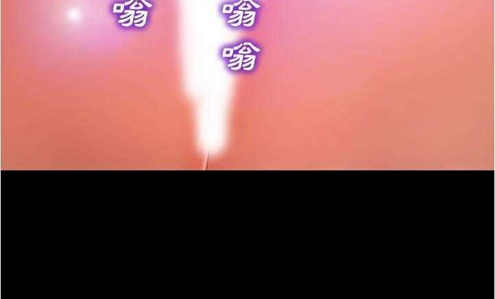 44P - S商店的她