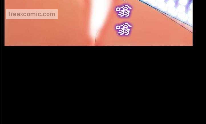 50P - S商店的她