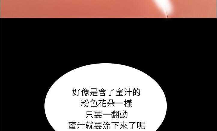 55P - S商店的她