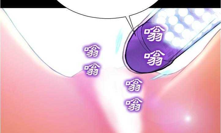56P - S商店的她