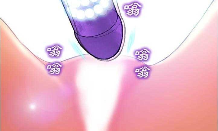 71P - S商店的她