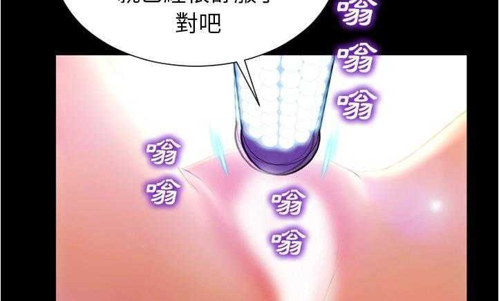 78P - S商店的她