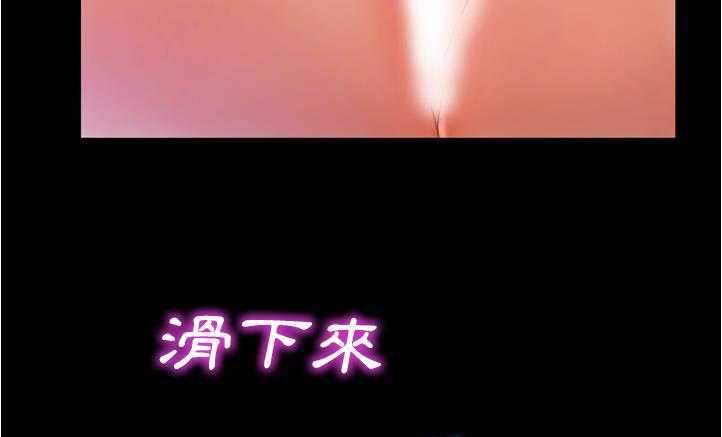 79P - S商店的她