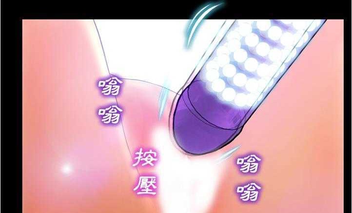 80P - S商店的她