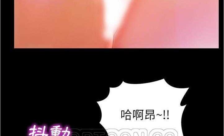 81P - S商店的她