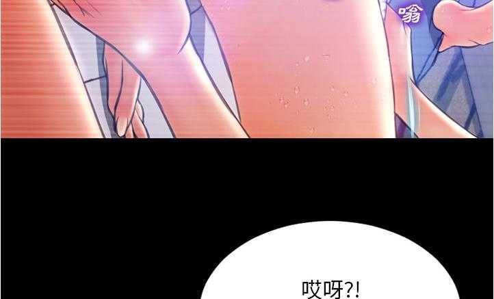 85P - S商店的她