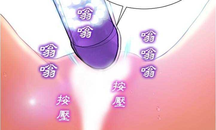 89P - S商店的她