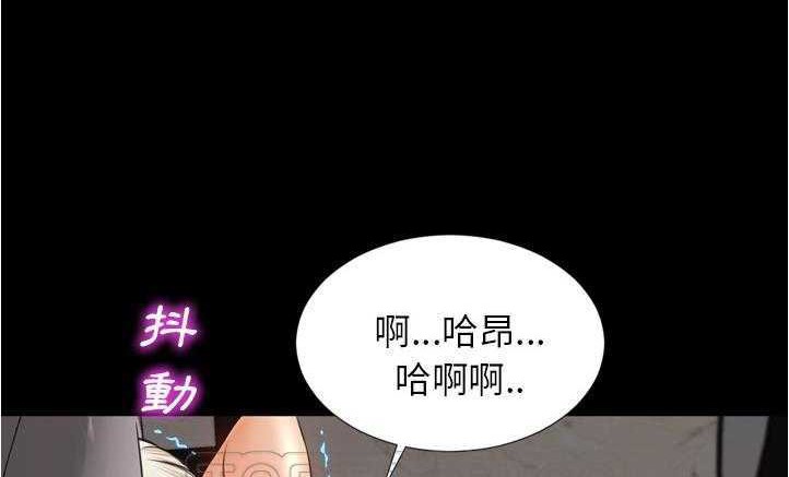 9P - S商店的她
