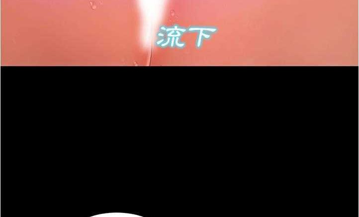 90P - S商店的她