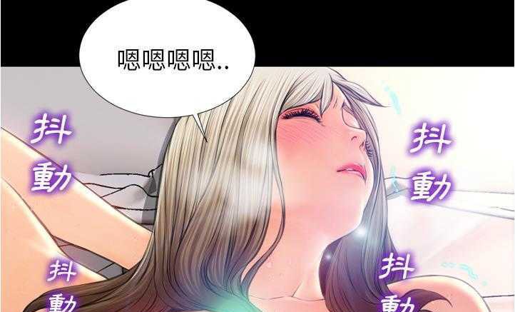 91P - S商店的她