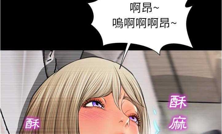 95P - S商店的她