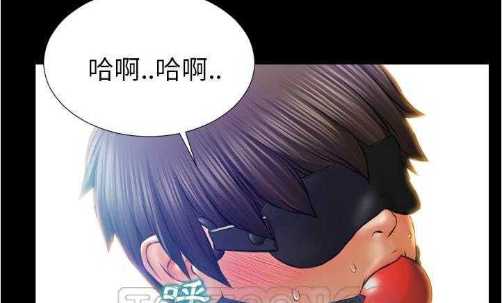 99P - S商店的她