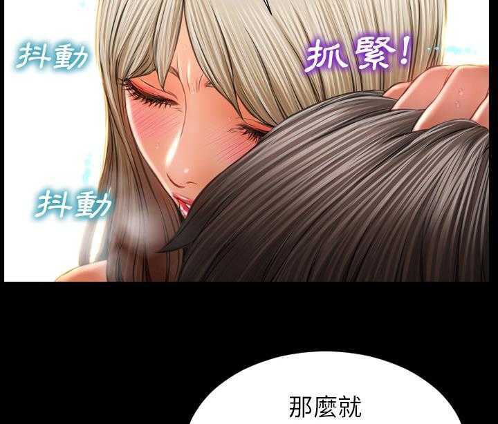 109P - S商店的她