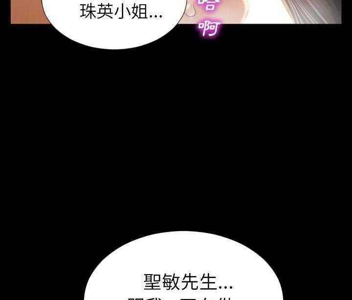 125P - S商店的她