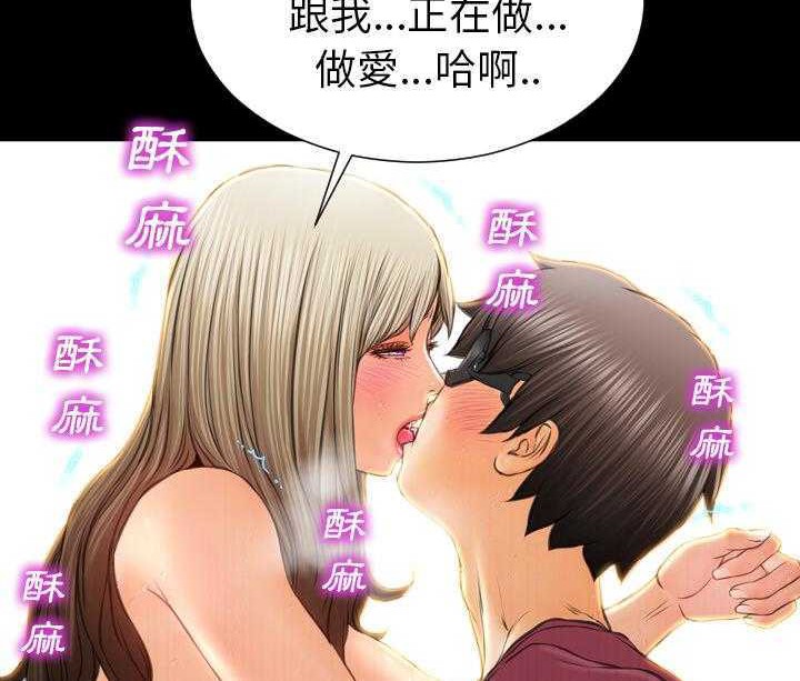 126P - S商店的她