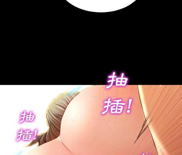 133P - S商店的她