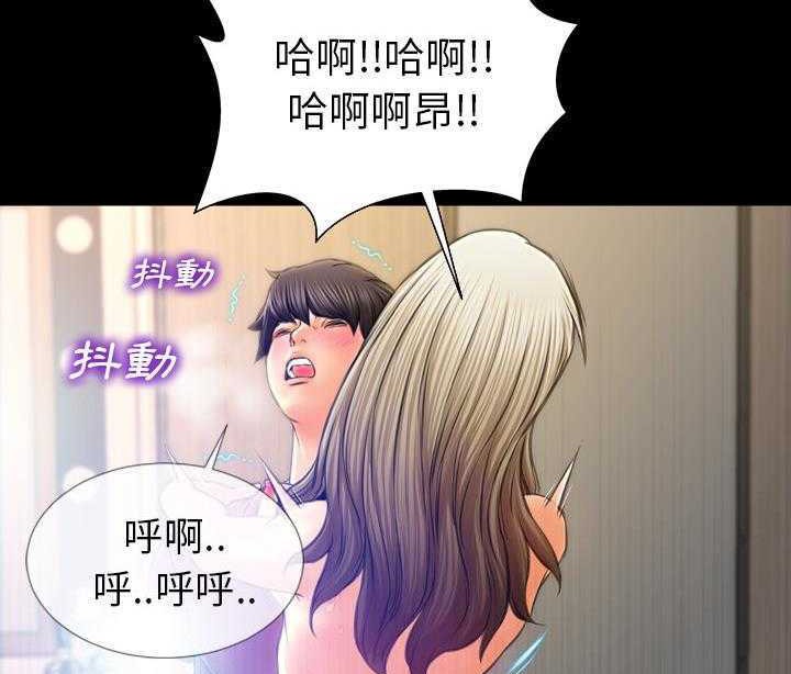 137P - S商店的她
