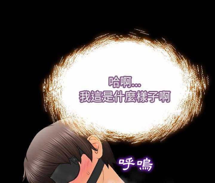 13P - S商店的她