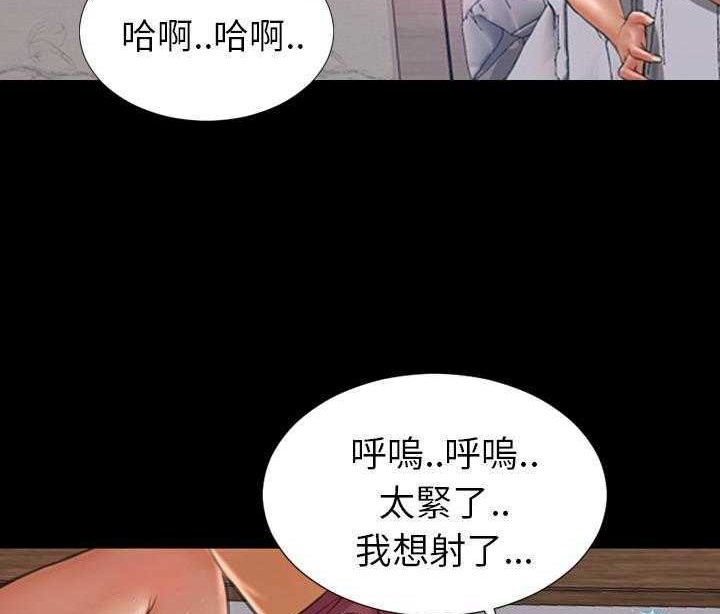 146P - S商店的她