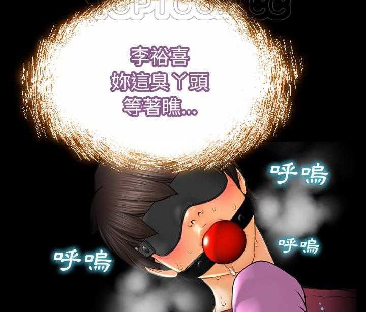 16P - S商店的她