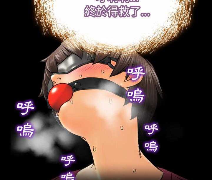 25P - S商店的她