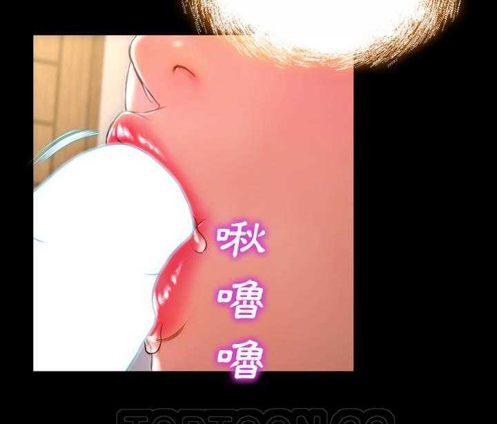 27P - S商店的她