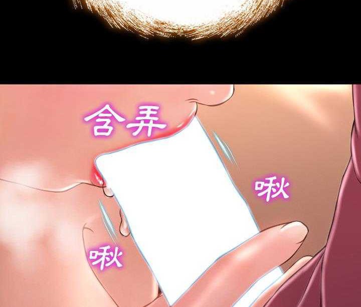30P - S商店的她