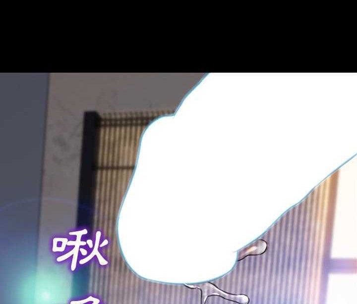 32P - S商店的她