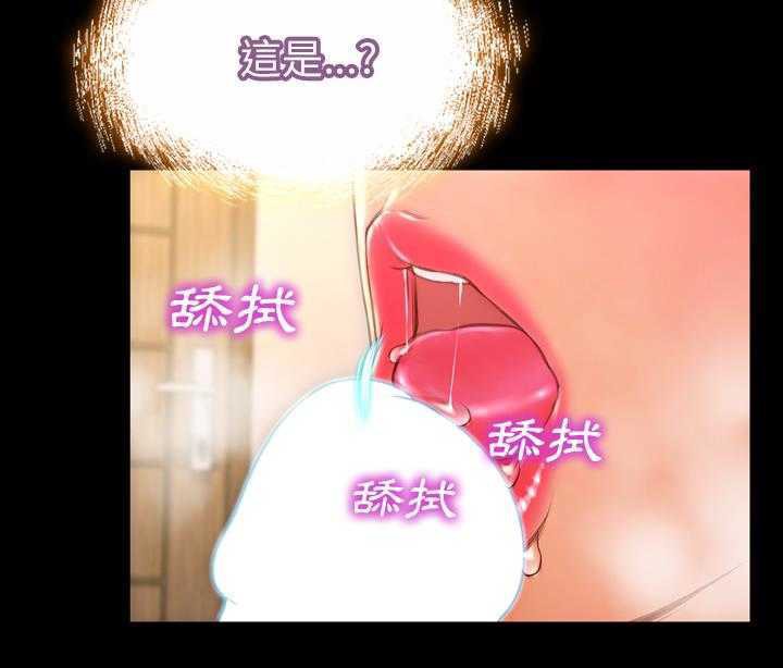 37P - S商店的她