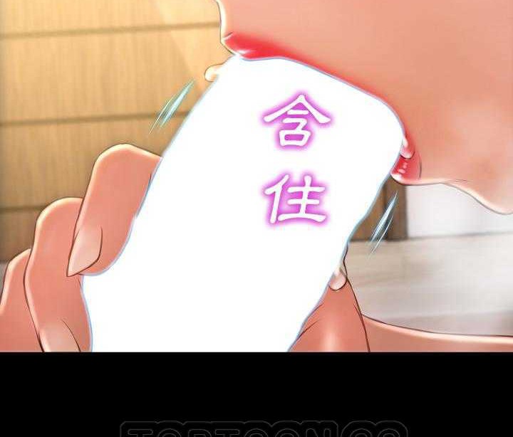 39P - S商店的她