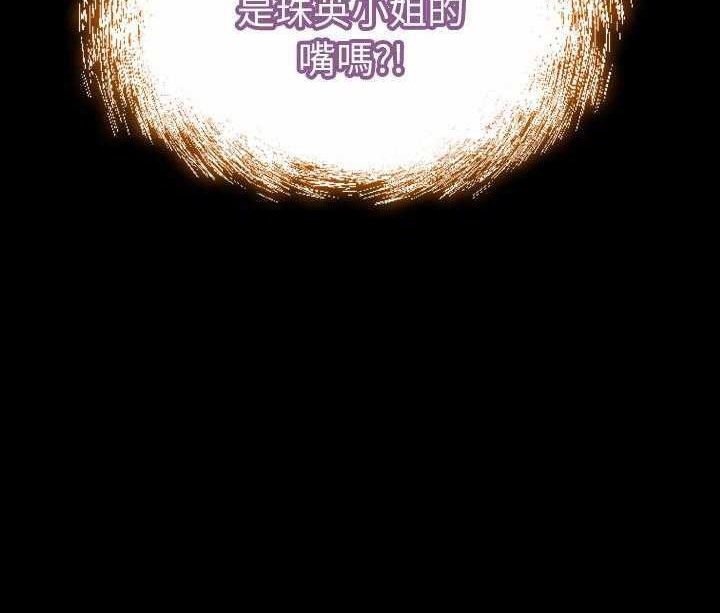 42P - S商店的她