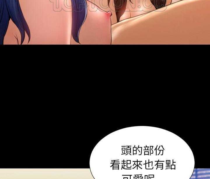 52P - S商店的她