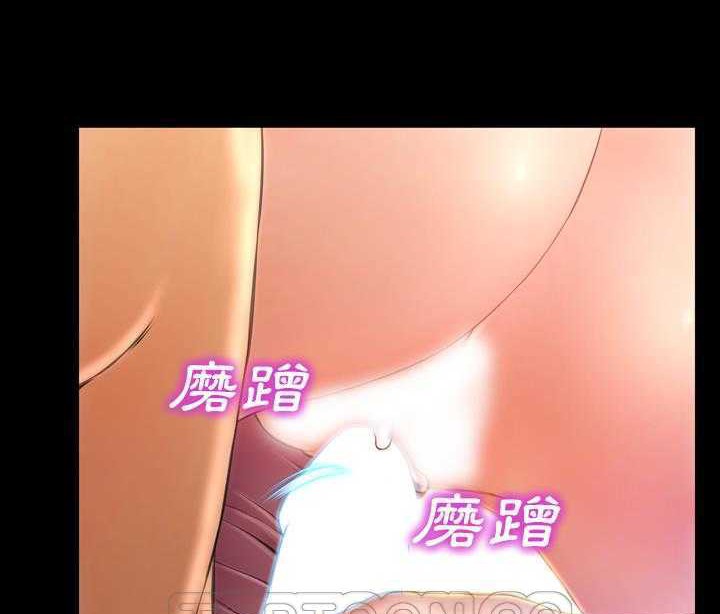 75P - S商店的她