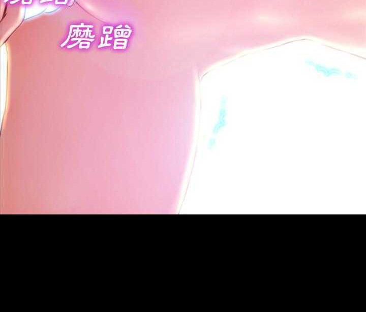 80P - S商店的她