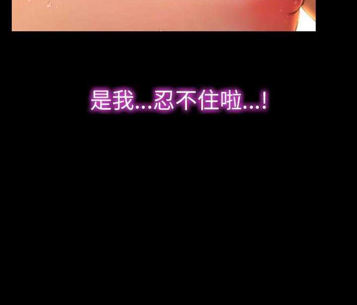 92P - S商店的她