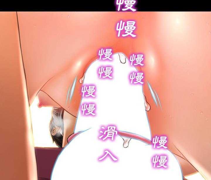 95P - S商店的她