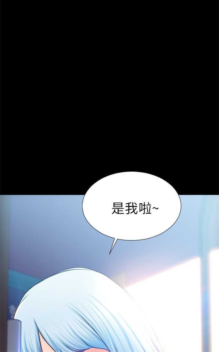 108P - S商店的她