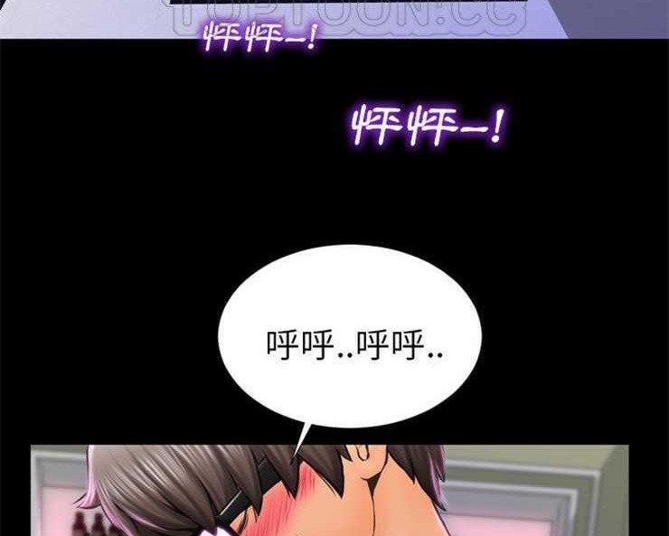 10P - S商店的她
