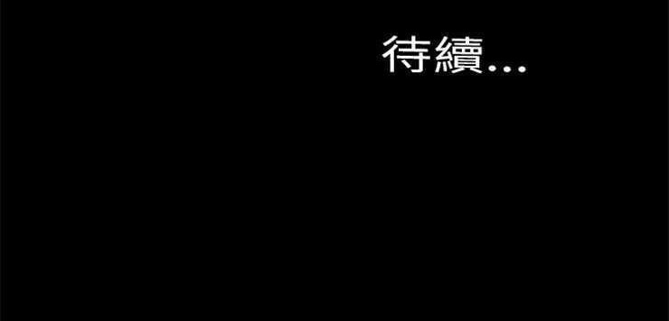 113P - S商店的她