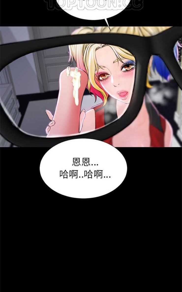 52P - S商店的她