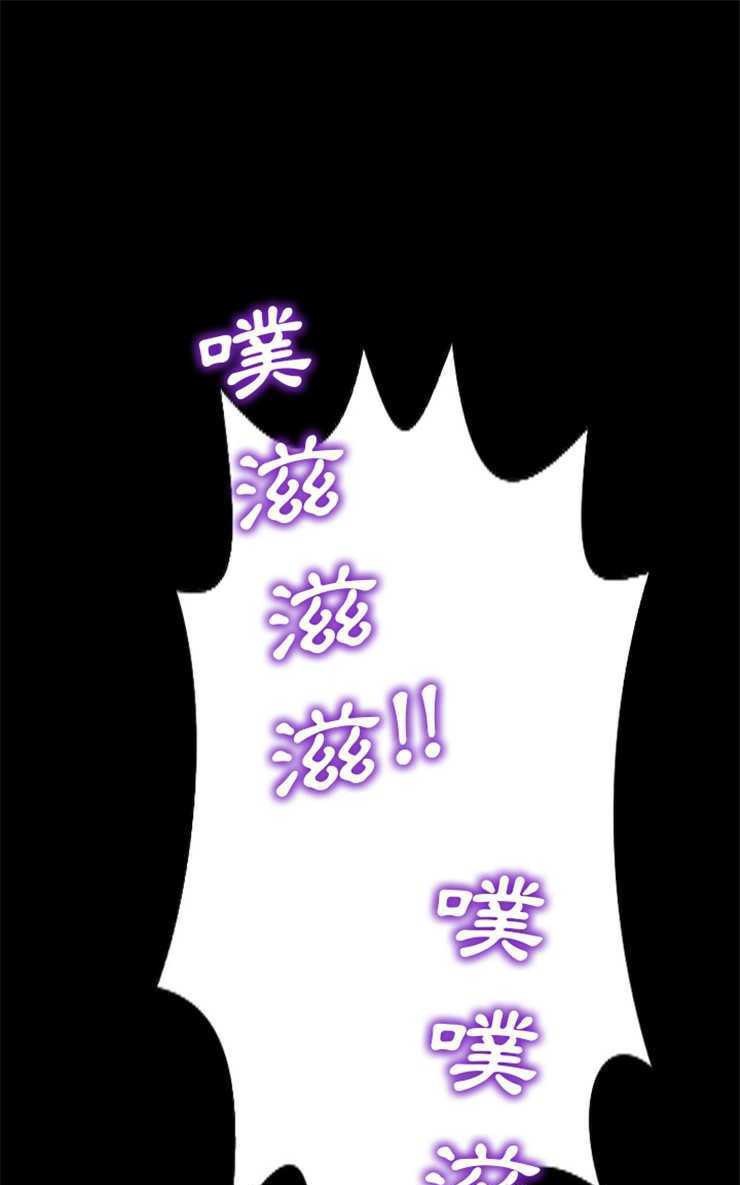 91P - S商店的她