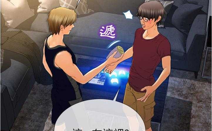 109P - S商店的她