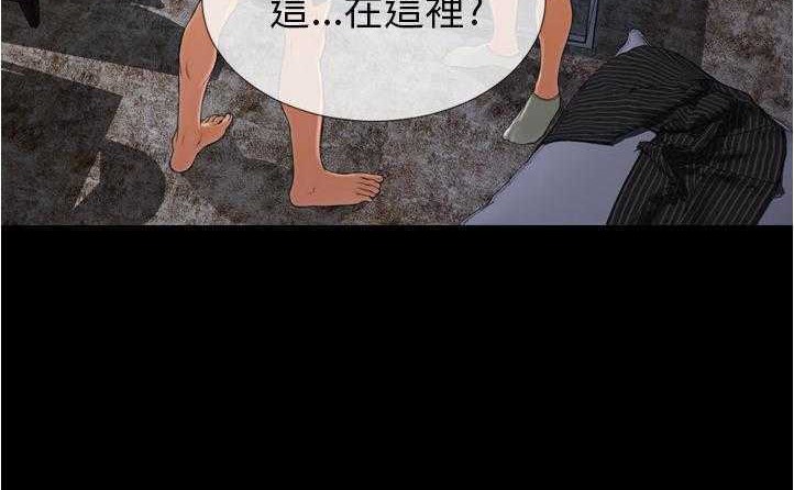 110P - S商店的她